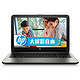 HP 惠普 HP15-ac622TX 15.6英寸笔记本电脑（i5-4210U 4G M330）