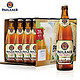 限地区：PAULANER 柏龙 小麦啤酒 500mL*20瓶*2箱