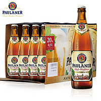 限地区：PAULANER 柏龙 小麦啤酒 500mL*20瓶*2箱