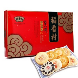 稻香村 臻味锦礼 京八件糕点礼盒 1200g（礼袋随机发放）