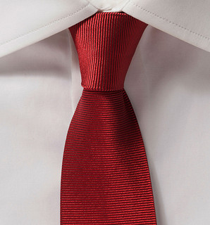 Massimo Dutti 01200057600 男士真丝素色领带 