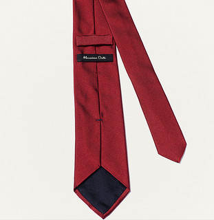 Massimo Dutti 01200057600 男士真丝素色领带 