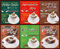 SEIKO 精工咖啡 ND-30 6种混合滴漏咖啡包 