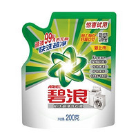 碧浪 机洗超净洗衣液 200g