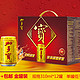 JDB 加多宝 凉茶 310ml*12罐*2箱 （每个ID限购2件）