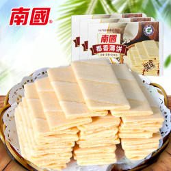 南国 椰香薄饼咸味饼干 160g*3盒装