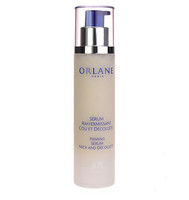 ORLANE 幽兰 B21 颈部紧致修护精华 50ml