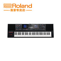Roland 罗兰 EA7 多功能编曲电子琴 8公斤