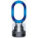 移动端：dyson 戴森 AM10 铁蓝色 加湿器