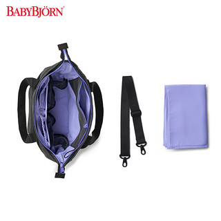 BABYBJORN Diaper Bag SoFo 妈咪包