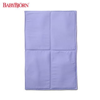 BABYBJORN Diaper Bag SoFo 妈咪包