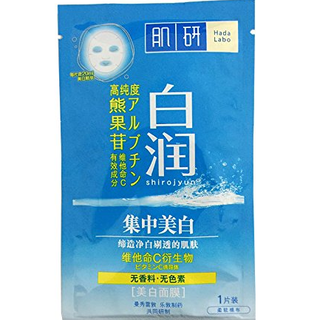 曼秀雷敦 肌研白润美白面膜