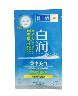 曼秀雷敦 肌研白润美白面膜
