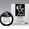 santen 参天 FX NEO银装眼药水 12ml