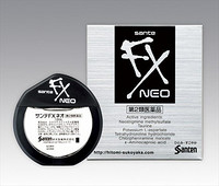 santen 参天 -fx 参天 NEO银装眼药水 12ml