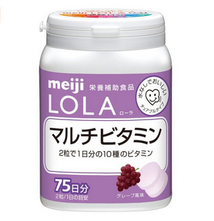 Meiji 明治 Lola 复合维生素咀嚼片 150粒