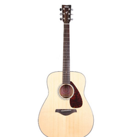 YAMAHA 雅马哈 FG700MS 41寸单板民谣吉他