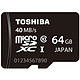 TOSHIBA 东芝 64G Class10 microSDXC 存储卡