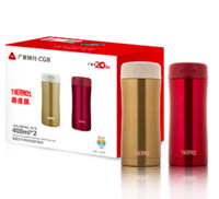 THERMOS 膳魔师 JCG-400 高真空不锈钢保温杯套装 400ml*2