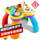 移动端：Fisher Price 费雪 小狗皮皮学习桌