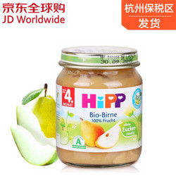 HIPP 喜宝 有机免敏梨子泥 125g