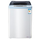 移动端，17日0点：KONKA 康佳XQB56-712  5.6公斤 银灰色 全自动波轮洗衣机