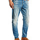 G-STAR  Men's Type C 3D Tapered Jeans