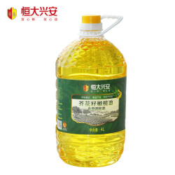 恒大兴安 芥花籽橄榄油 4L 