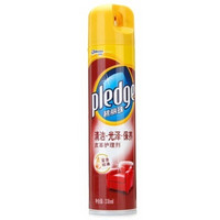 pledge 碧丽珠 皮革护理剂  330ml