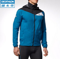 DECATHLON 迪卡侬 男款运动夹克