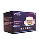 享乐主义 荞麦乌龙奶茶(22g x10包) 3件装