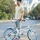 移动端：FOREVER 永久 YE2015铝合金变速折叠自行车 20寸