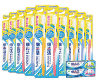17日0点开抢：LION 狮王 细齿洁 弹力护龈牙刷 10支装+细齿洁牙膏40g*2支