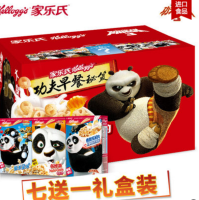 17日0点开抢：Kellogg's 家乐氏 功夫熊猫版 进口谷物早餐 7送1 礼盒装