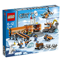 LEGO 乐高 City 城市系列 60036 北极宿营基地