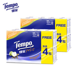 Tempo 得宝 苹果木味4层迷你手帕纸 32包