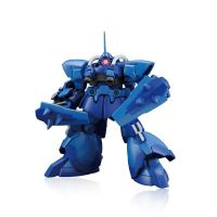 BANDAI 万代  HG系列 高达拼装模型 大魔R35 HGBF 1/144 1967