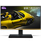 移动端：BenQ 明基 EW2445ZH 23.8英寸 AMVA+显示器