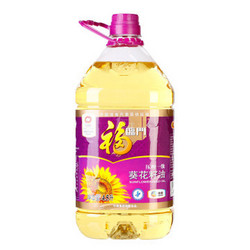 福临门 压榨葵花籽油 4.5L/桶*3桶+ 海天 特级酱油味极鲜 750ml/瓶
