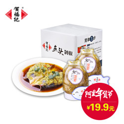 贺福记 鱼头剁椒 230g*4瓶