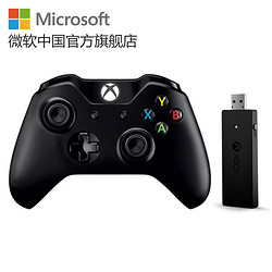 Xbox One 无线控制器（3.5mm版）+PC无线适配器套装