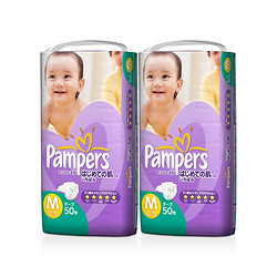 Pampers 帮宝适 纸尿裤  M50片