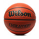 Wilson 威尔胜 Evolution 比赛篮球