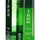  限地区：KOSE 高丝 纯肌粹 化妆水 150ml*2瓶　