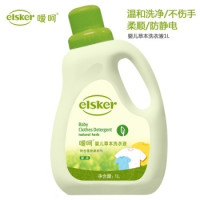 移动端：elsker 嗳呵 婴儿草本洗衣液 1L