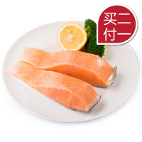 限华东：美威欧式原味三文鱼排（2片装）250g*8份+凑单品
