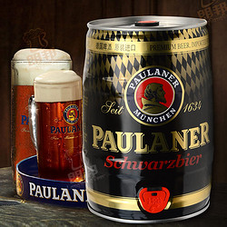 PAULANER 柏龙 黑啤酒 5L