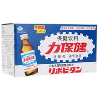 移动端：力保健  牛磺酸维生素 B功能饮料 150ml*10瓶*3箱