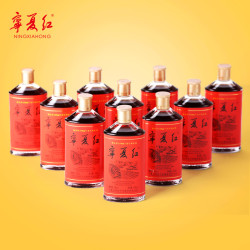 宁夏红 枸杞果酒 12度 150ml*24瓶 
