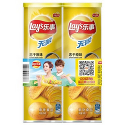 乐事（Lay's） 休闲零食 无限组合 薯片 原味 104克*2 208克